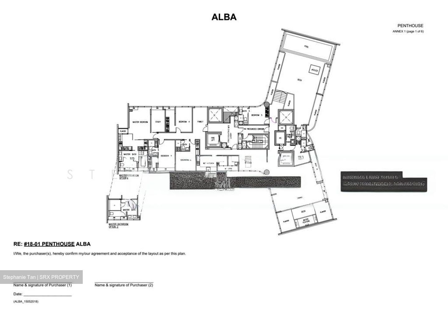 Alba (D9), Apartment #503624971